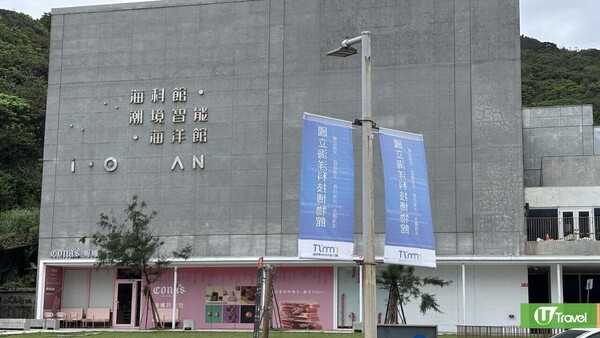 麗星郵輪–探索星號｜台灣日本8日郵輪之旅 玩遍船上設施 暢遊台北/登陸九洲 