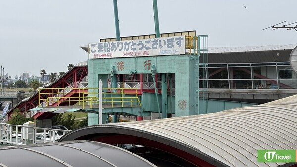 麗星郵輪–探索星號｜台灣日本8日郵輪之旅 玩遍船上設施 暢遊台北/登陸九洲 