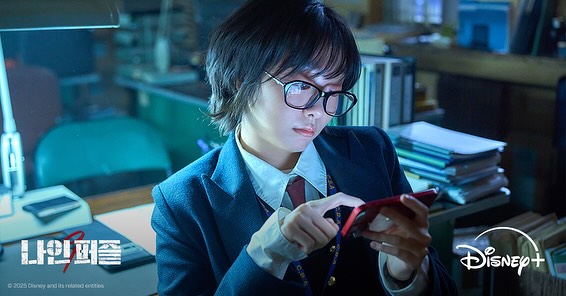 血謎拼圖韓劇線上看（圖片來源：IG@disneypluskr）