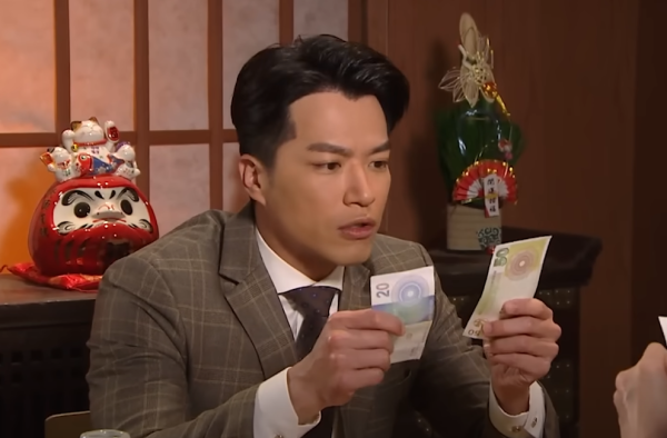 示意圖，圖片來源︰《愛．回家之開心速遞》劇照。