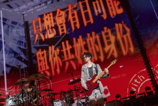 Dear Jane演唱會2025︱20週年演唱會尾場閃爆紅館！主唱Tim放閃自彈自唱慶老婆生日