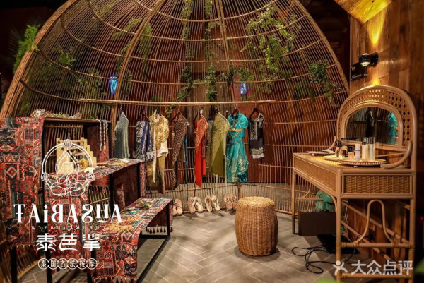 泰芭挲(圖片來源:大眾點評) 泰芭挲(圖片來源:大眾點評)