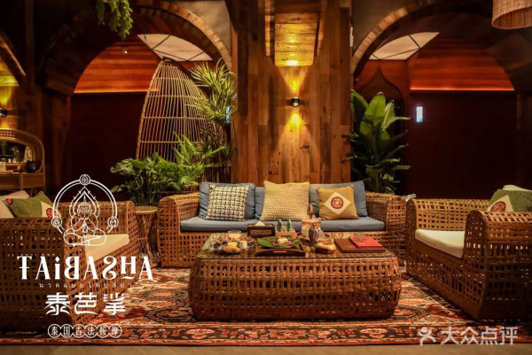 泰芭挲(圖片來源:大眾點評) 泰芭挲(圖片來源:大眾點評)