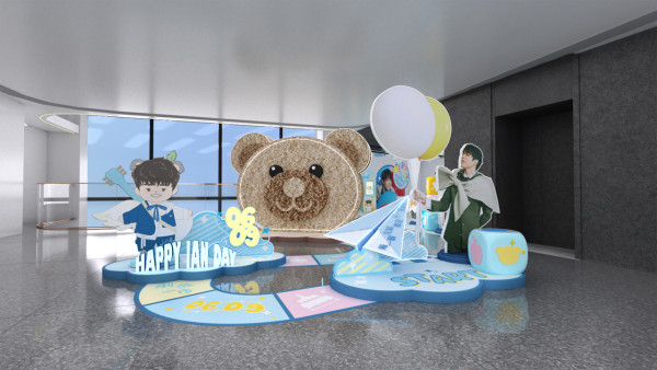 Ian陳卓賢32歲生日展覽五大主題園區 設巨型扭蛋及AIRPODS保護殼製作專區