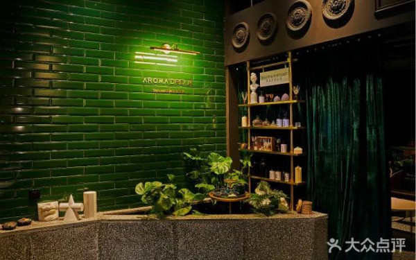 泰寐AromaDream Spa(圖片來源:大眾點評) 泰寐AromaDream Spa(圖片來源:大眾點評)