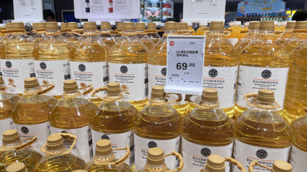 深圳永輝超市進駐iN城市廣場！ 設海鮮加工服務 港人Wechat Pay專屬68蚊優惠！ 