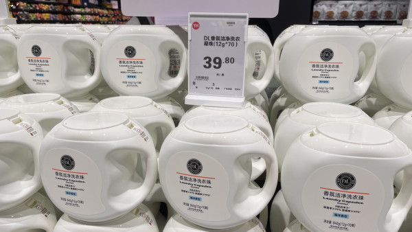 深圳永輝超市進駐iN城市廣場！ 設海鮮加工服務 港人Wechat Pay專屬68蚊優惠！ 