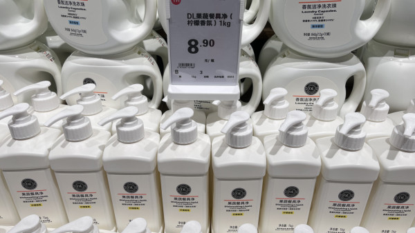 深圳永輝超市進駐iN城市廣場！ 設海鮮加工服務 港人Wechat Pay專屬68蚊優惠！ 