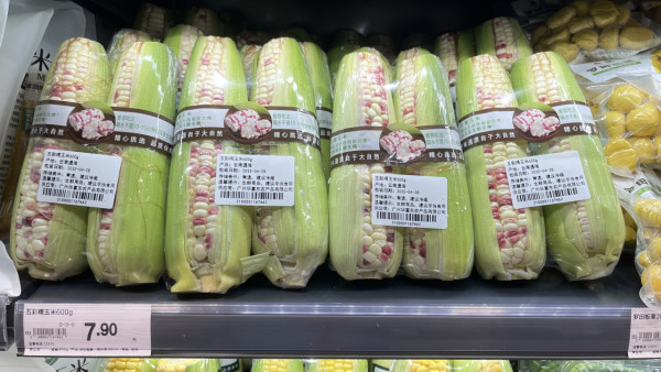 深圳永輝超市進駐iN城市廣場！ 設海鮮加工服務 港人Wechat Pay專屬68蚊優惠！ 