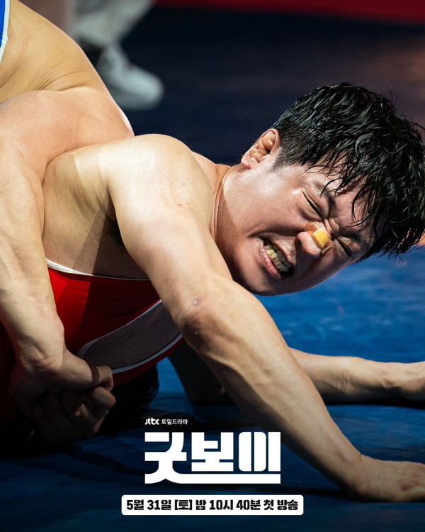 《Good Boy》韓劇線上看（圖片來源：IG@jtbcdrama）