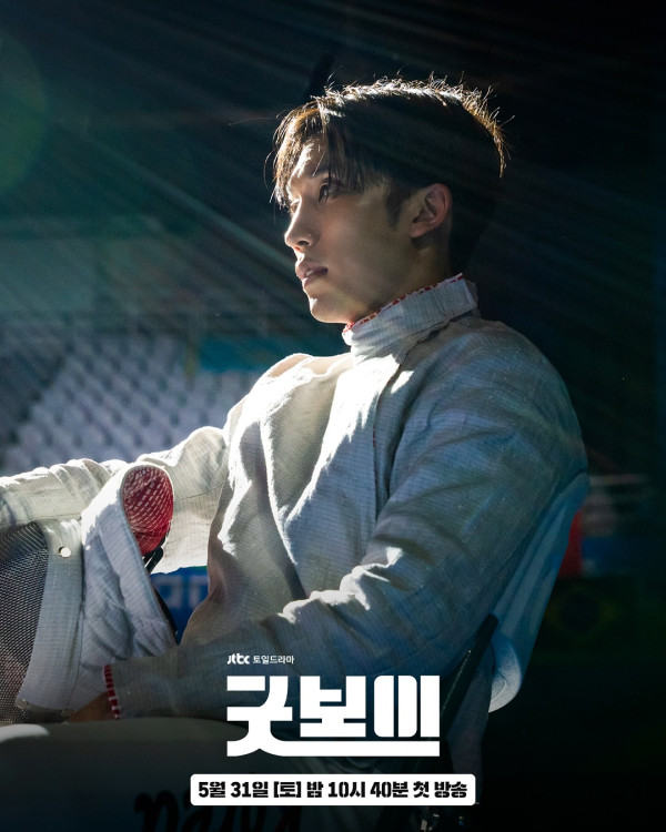《Good Boy》韓劇線上看（圖片來源：IG@jtbcdrama）