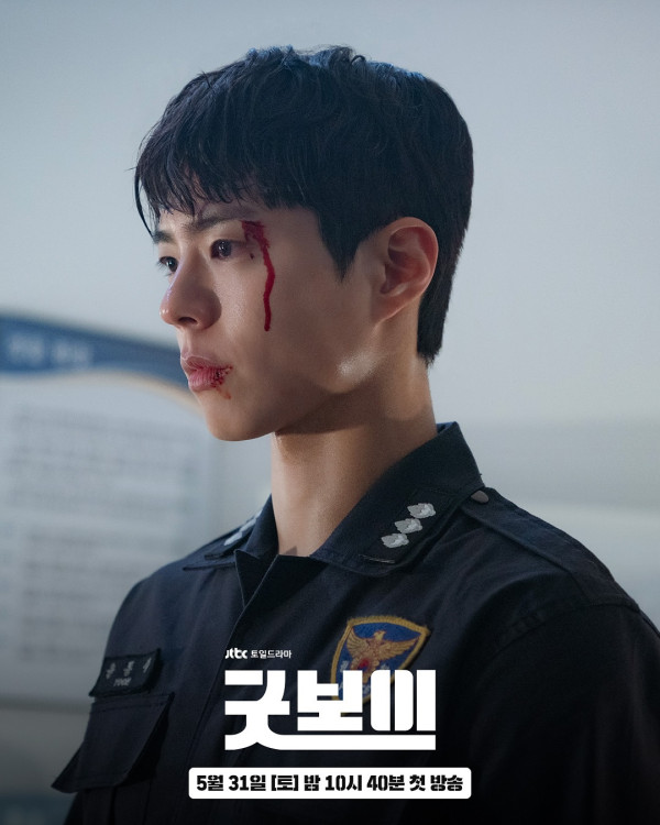 《Good Boy》韓劇線上看（圖片來源：IG@jtbcdrama）