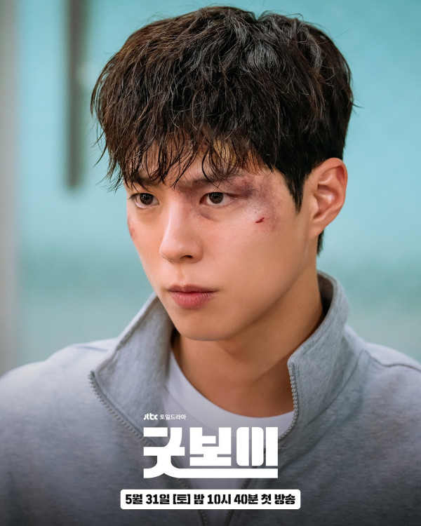 《Good Boy》韓劇線上看（圖片來源：IG@jtbcdrama）