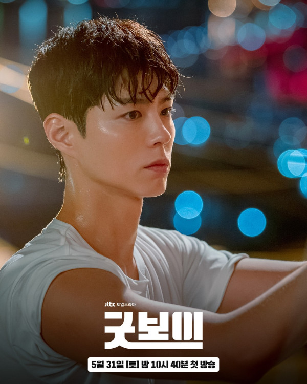《Good Boy》韓劇線上看（圖片來源：IG@jtbcdrama）