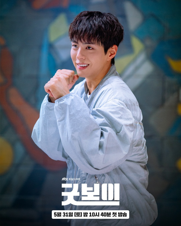 《Good Boy》韓劇線上看（圖片來源：IG@jtbcdrama）