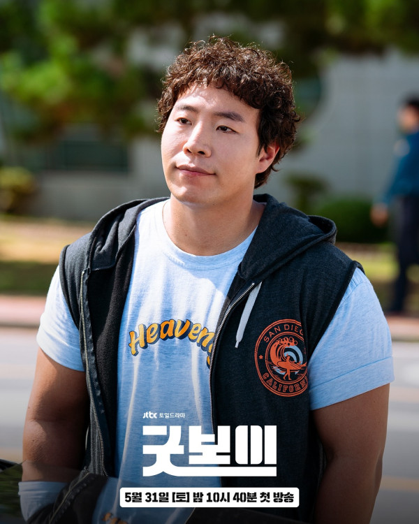 《Good Boy》韓劇線上看（圖片來源：IG@jtbcdrama）