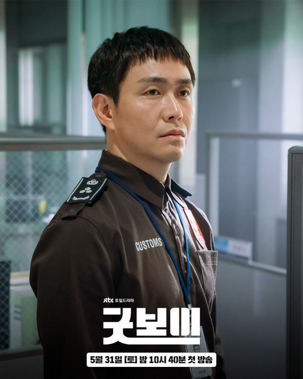 《Good Boy》韓劇線上看（圖片來源：IG@jtbcdrama）
