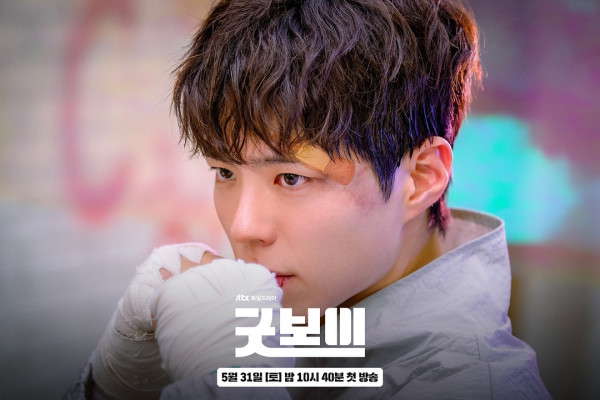 《Good Boy》韓劇線上看（圖片來源：IG@jtbcdrama）