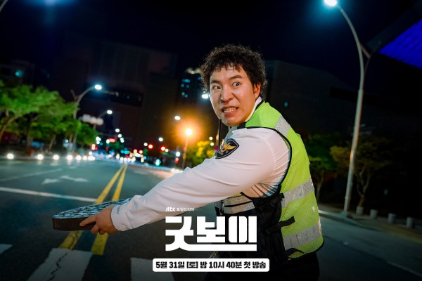 《Good Boy》韓劇線上看（圖片來源：IG@jtbcdrama）