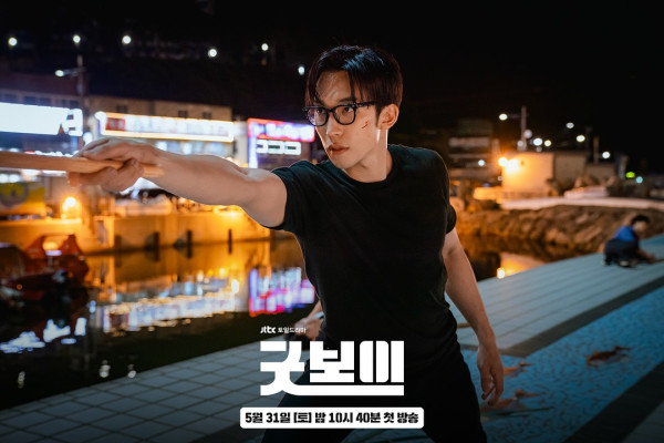 《Good Boy》韓劇線上看（圖片來源：IG@jtbcdrama）