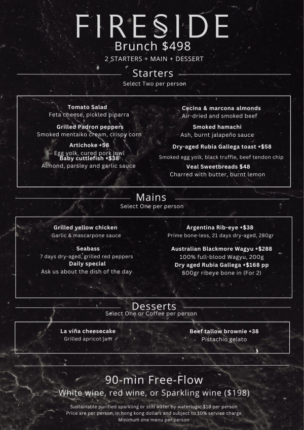 全球101間最佳牛扒餐廳2025名單出爐／尖沙咀、中環2間扒房上榜