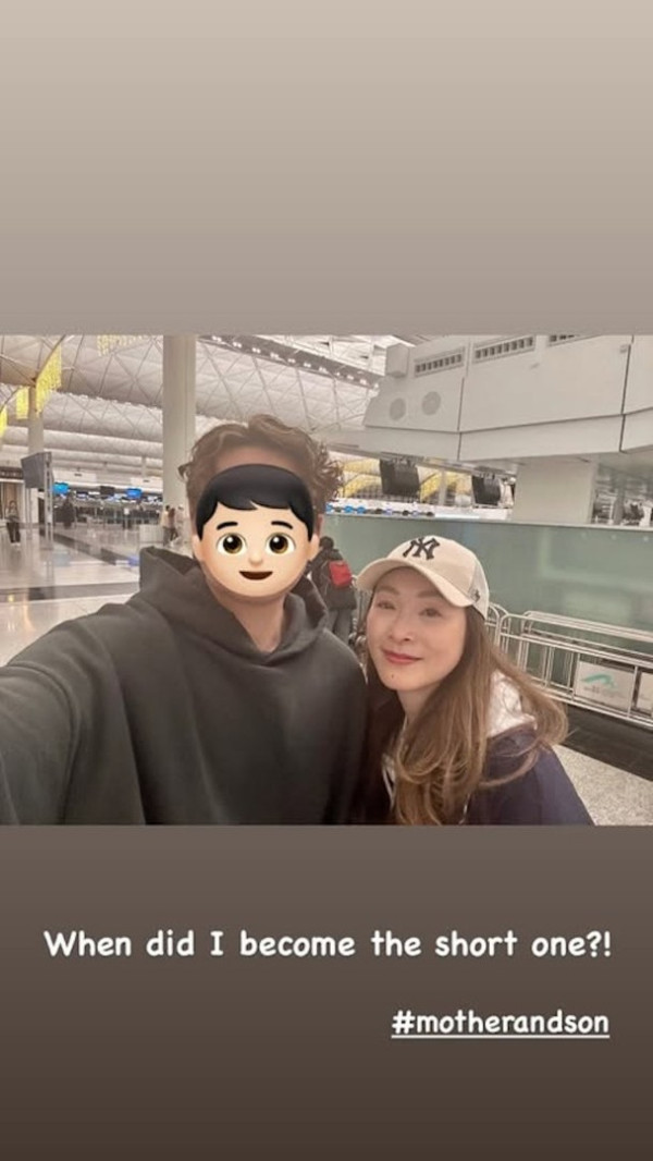 52歲童愛玲極罕曝光母子合照！22歲仔仔高大又靚仔棄讀法律赴美追逐NBA夢