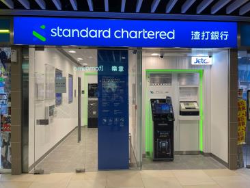提款咭入錢竟然無紀錄？港人無扔收據靠1招苦追銀行！網民湧入原來超多人中伏？