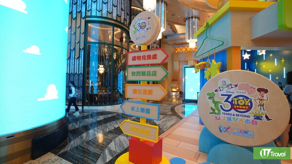 澳門反斗奇兵展｜Toy Story 30週年主題展登陸新濠影滙 六米巨型胡迪/Andy房間/主題摩天輪 購買週年限定商品 