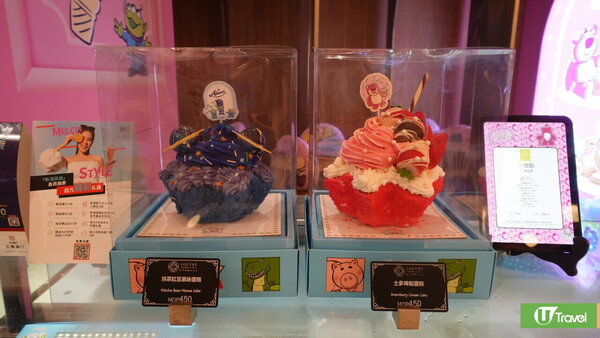 澳門反斗奇兵展｜Toy Story 30週年主題展登陸新濠影滙 六米巨型胡迪/Andy房間/主題摩天輪 購買週年限定商品 