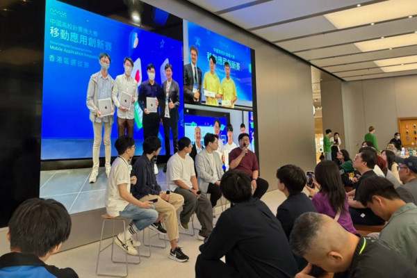 香港新一代開發者搖籃 從 Swift Student Challenge 到 WWDC 舞台 青年創意與科技夢想啟航