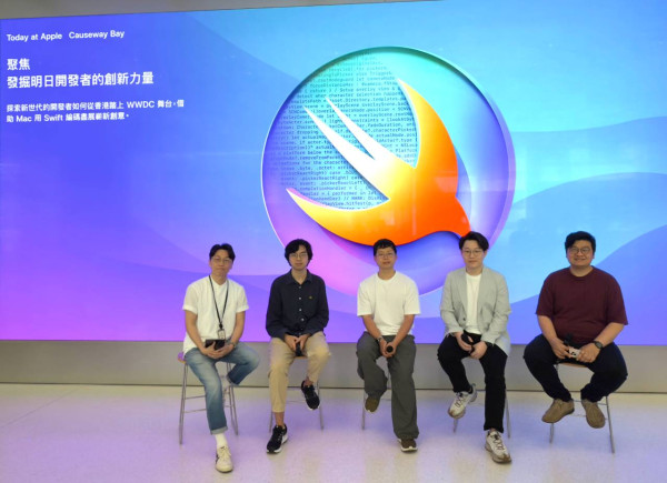 香港新一代開發者搖籃 從 Swift Student Challenge 到 WWDC 舞台 青年創意與科技夢想啟航