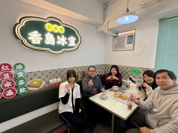 天水圍香島中學首辦「香苗杯」MakeX機械人挑戰賽 助區內小學生激發創科潛能