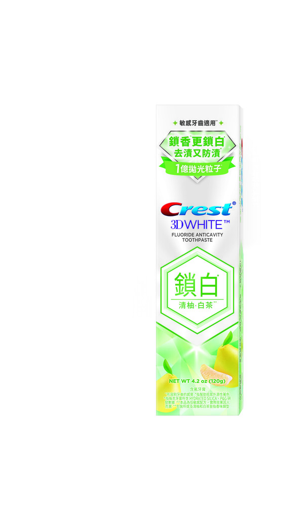 購買任何產品加$18 換購 Crest 佳齒香氛鎖白牙膏 120 克 (標準價$49.9-50/支)