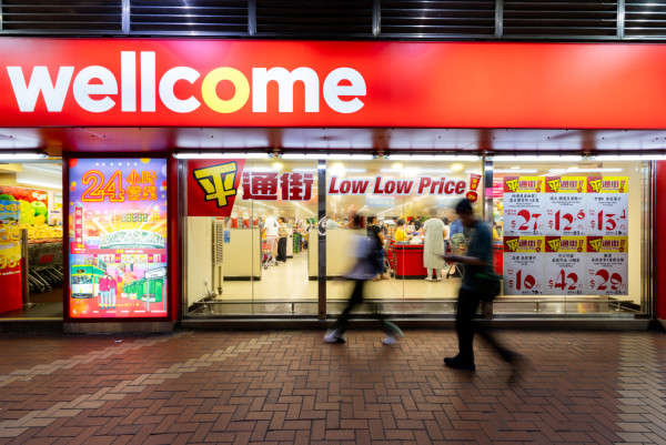 銅鑼灣店 – 惠你開足 24 小時