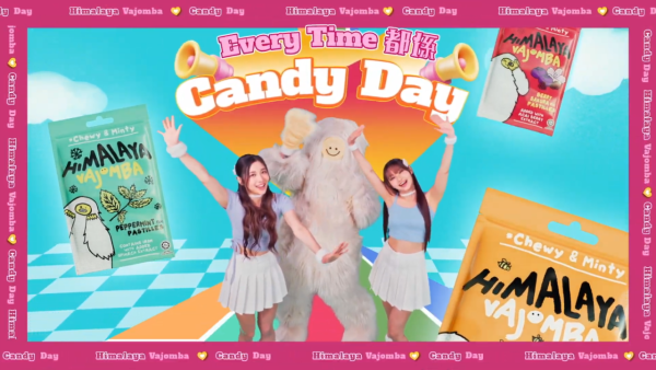 Himalaya軟糖一連3日免費派！COLLAR成員Candy & Day打氣應援車