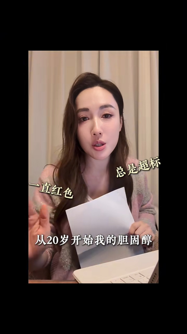 李施嬅真人實測連續食素8星期後身體有驚人變化 一項指數二十年來首次達標