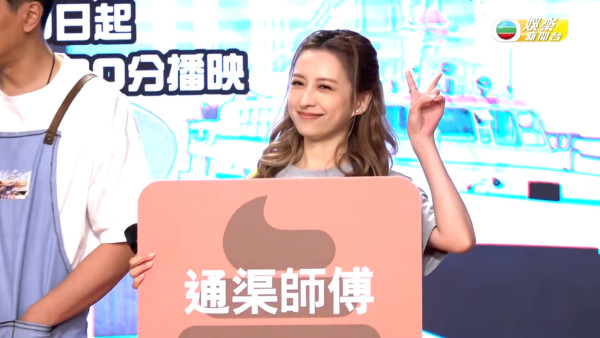 龔嘉欣傳離巢TVB後5字回應爆終極真相 首奪視后仍坐冷板凳冇劇拍？