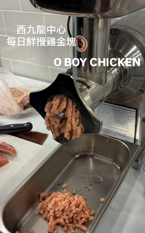 深水埗西九龍中心Food Court美食推介  獨門炸雞／煙燻肉餅&nbsp;／親民價和牛