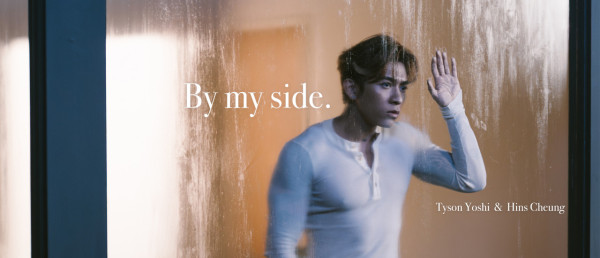 Tyson Yoshi邀張敬軒合唱新歌《By My Side》 心痛虐貓事件屢見不鮮為毛孩發聲