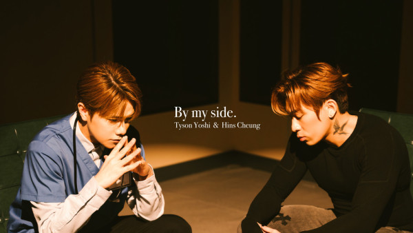 Tyson Yoshi邀張敬軒合唱新歌《By My Side》 心痛虐貓事件屢見不鮮為毛孩發聲