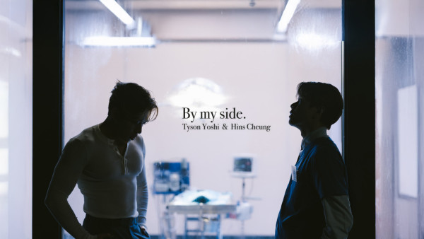 Tyson Yoshi邀張敬軒合唱新歌《By My Side》 心痛虐貓事件屢見不鮮為毛孩發聲