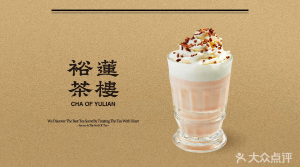 深圳龍崗大運天地公園式商場！2024年新開幕！購物美食娛樂交通懶人包 