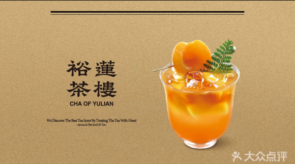 深圳龍崗大運天地公園式商場！2024年新開幕！購物美食娛樂交通懶人包 