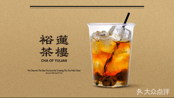 深圳龍崗大運天地公園式商場！2024年新開幕！購物美食娛樂交通懶人包 