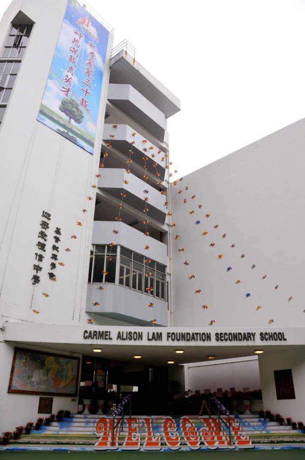 葵涌中學14歲男學生疑因食麵包被勸止  手持木工雕刻刀襲擊老師被捕