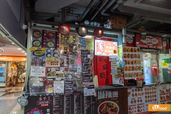 深水埗西九龍中心Food Court美食推介  獨門炸雞／煙燻肉餅&nbsp;／親民價和牛