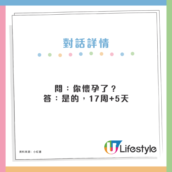 內地媽入境香港1原因被關小黑屋 網民建議帶1物避冗長查問