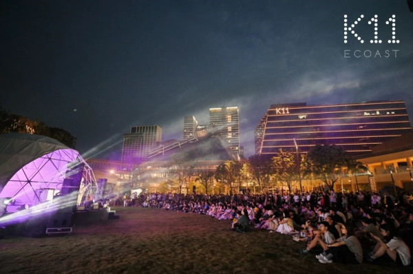 K11 ECOAST（圖片來源：小紅書@K11 ECOAST）