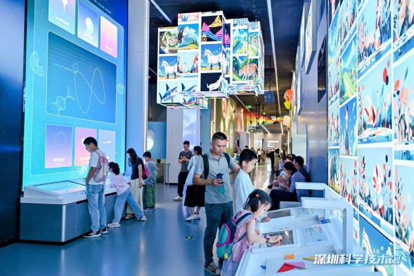 （圖片來源：深圳科學技術館微信公眾號）