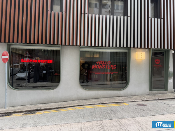 上環後巷中午驚現排隊人龍！激長蛇餅目測近50人只為搶一物